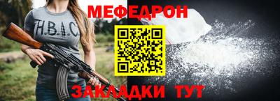 бошки Бугуруслан