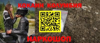 бошки Бугуруслан