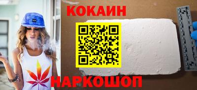 трава Будённовск