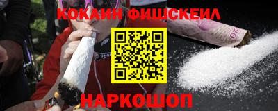 трава Будённовск