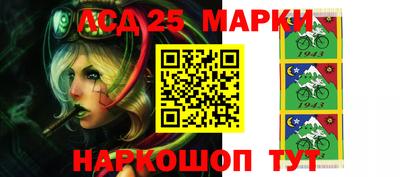 бошки Бугуруслан