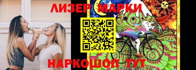 бошки Бугуруслан