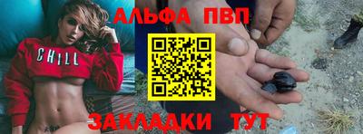 бошки Бугуруслан