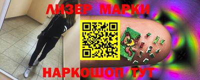 бошки Бугуруслан