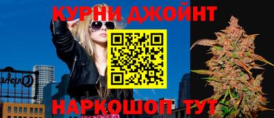 мефедрон Бузулук