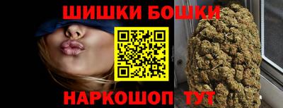 трава Будённовск