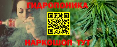 бошки Бугуруслан