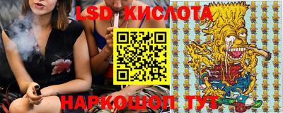 бошки Бугуруслан