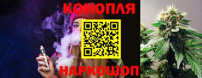 трава Будённовск