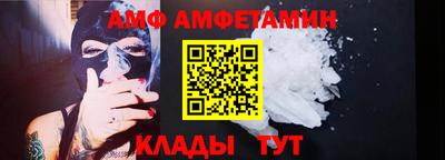 мефедрон Бузулук