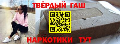 бошки Бугуруслан