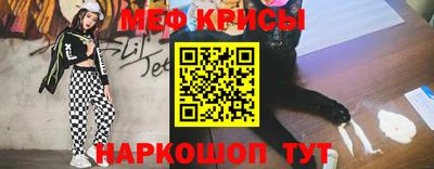 трава Будённовск