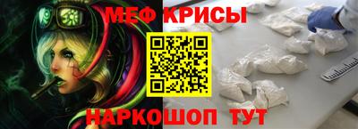 трава Будённовск