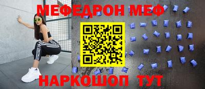 бошки Бугуруслан