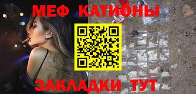 бошки Бугуруслан